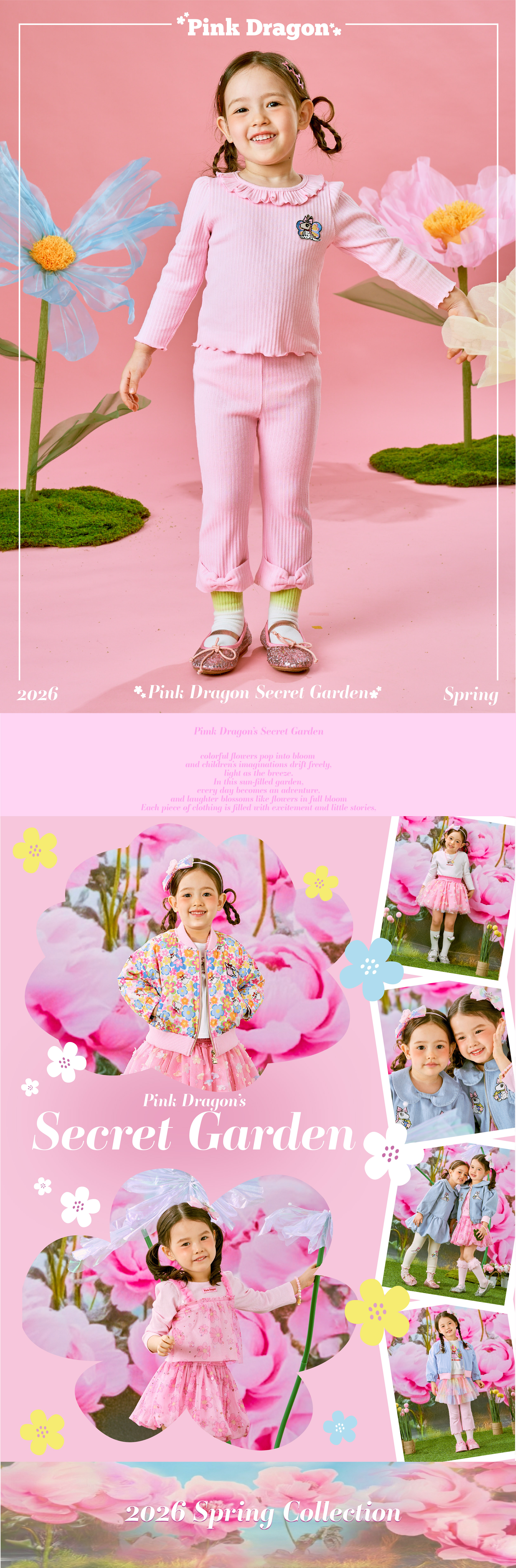 26SS 1차 P61DAP030 1차 핑크 부츠컷 골지 레깅스-01.jpg